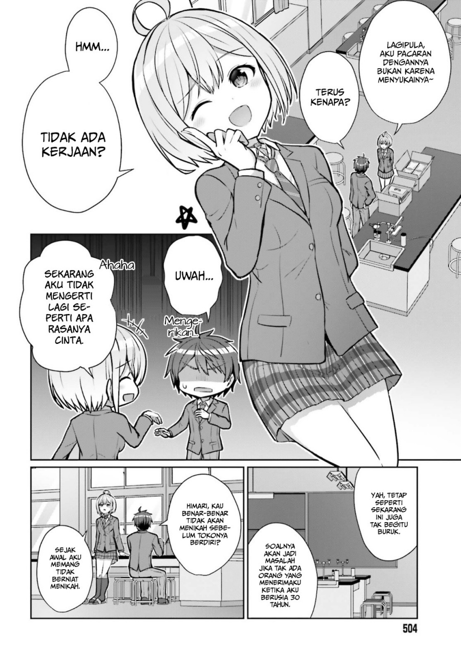 Baca Danjo no Yuujou wa Seiritsu Suru? (Iya, Shinai!!) - Chapter 2 halaman 23