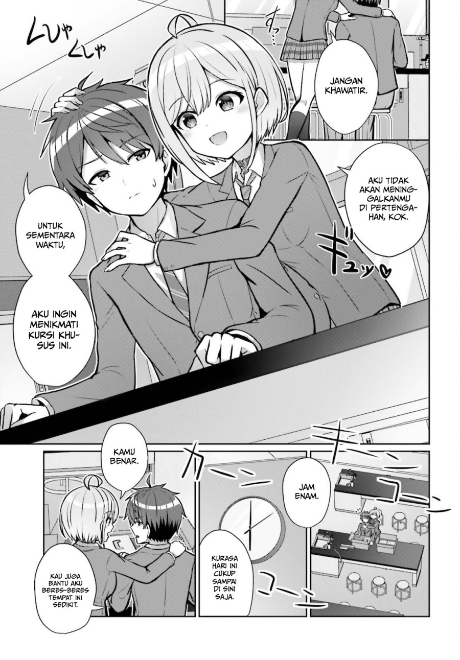 Baca Danjo no Yuujou wa Seiritsu Suru? (Iya, Shinai!!) - Chapter 2 halaman 26