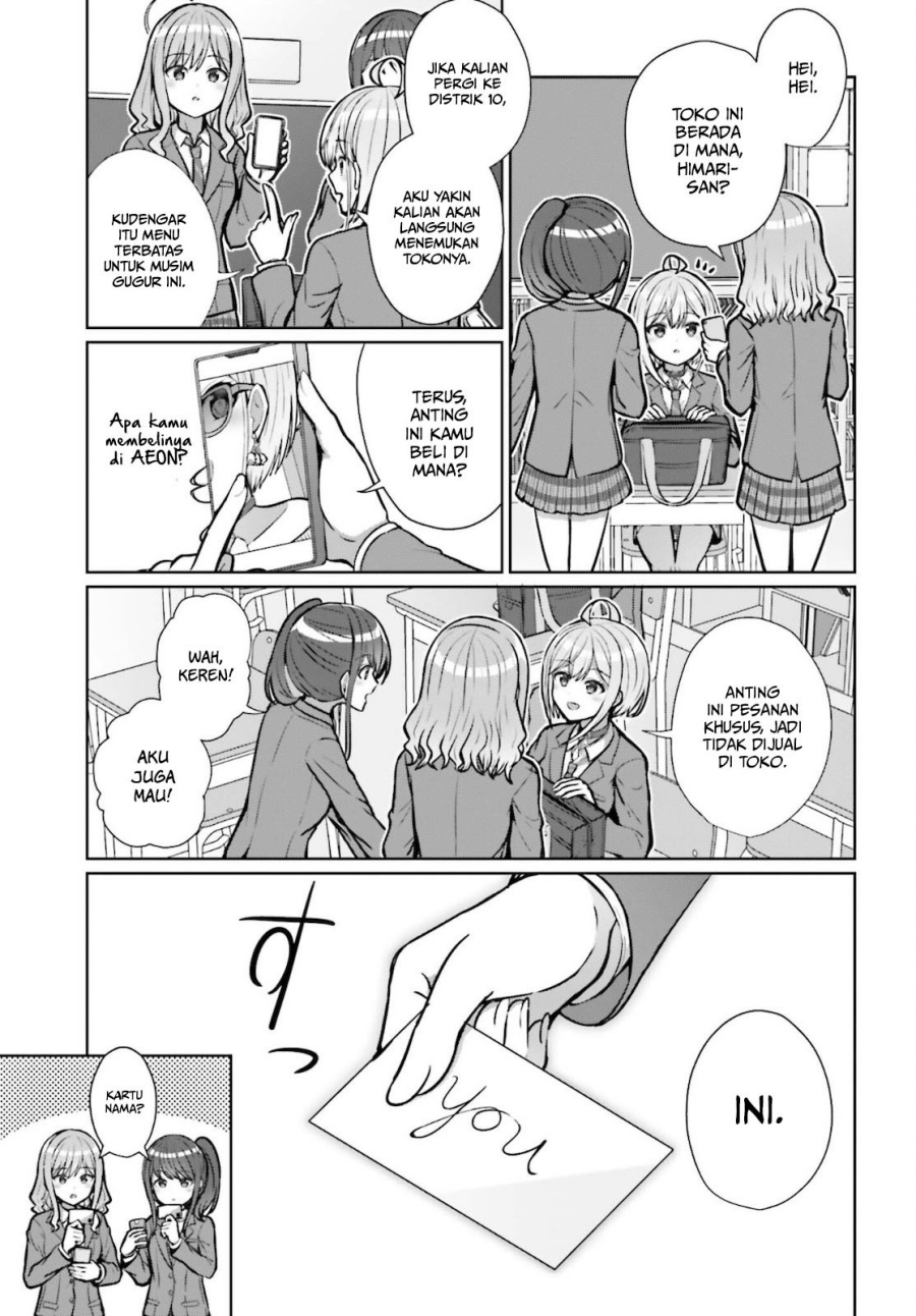 Baca Danjo no Yuujou wa Seiritsu Suru? (Iya, Shinai!!) - Chapter 2 halaman 4