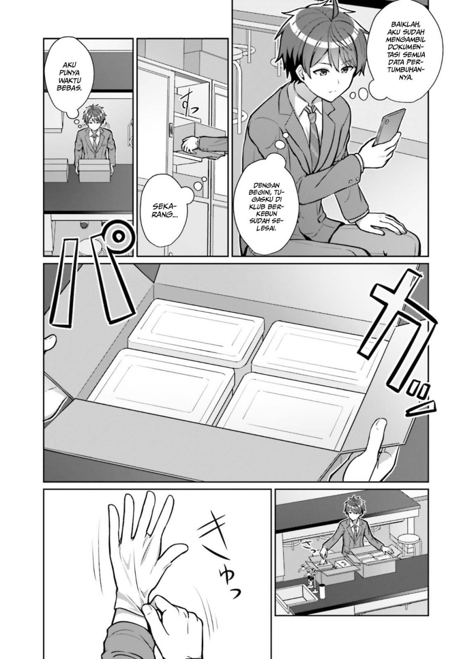 Baca Danjo no Yuujou wa Seiritsu Suru? (Iya, Shinai!!) - Chapter 2 halaman 8