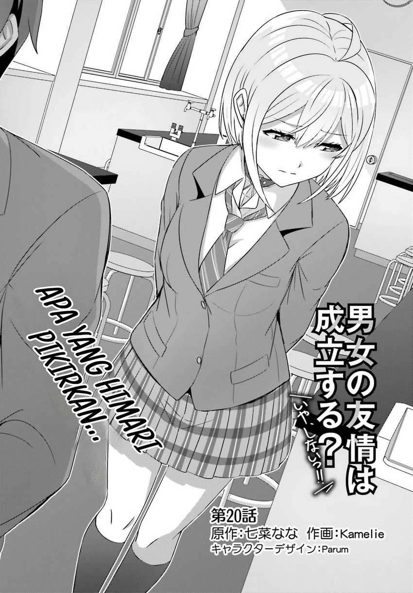 Baca Danjo no Yuujou wa Seiritsu Suru? (Iya, Shinai!!) - Chapter 20 halaman 1