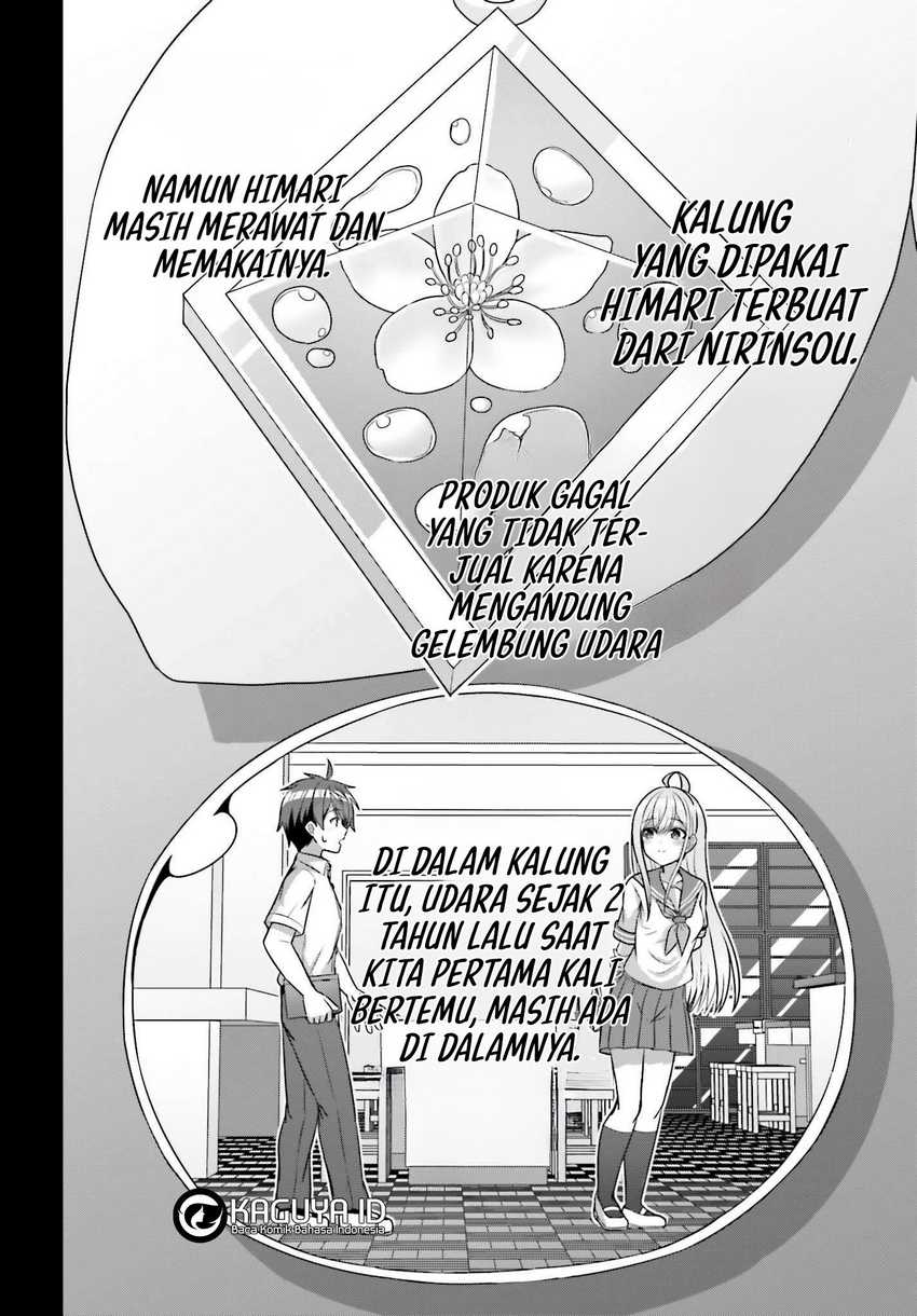 Baca Danjo no Yuujou wa Seiritsu Suru? (Iya, Shinai!!) - Chapter 20 halaman 10