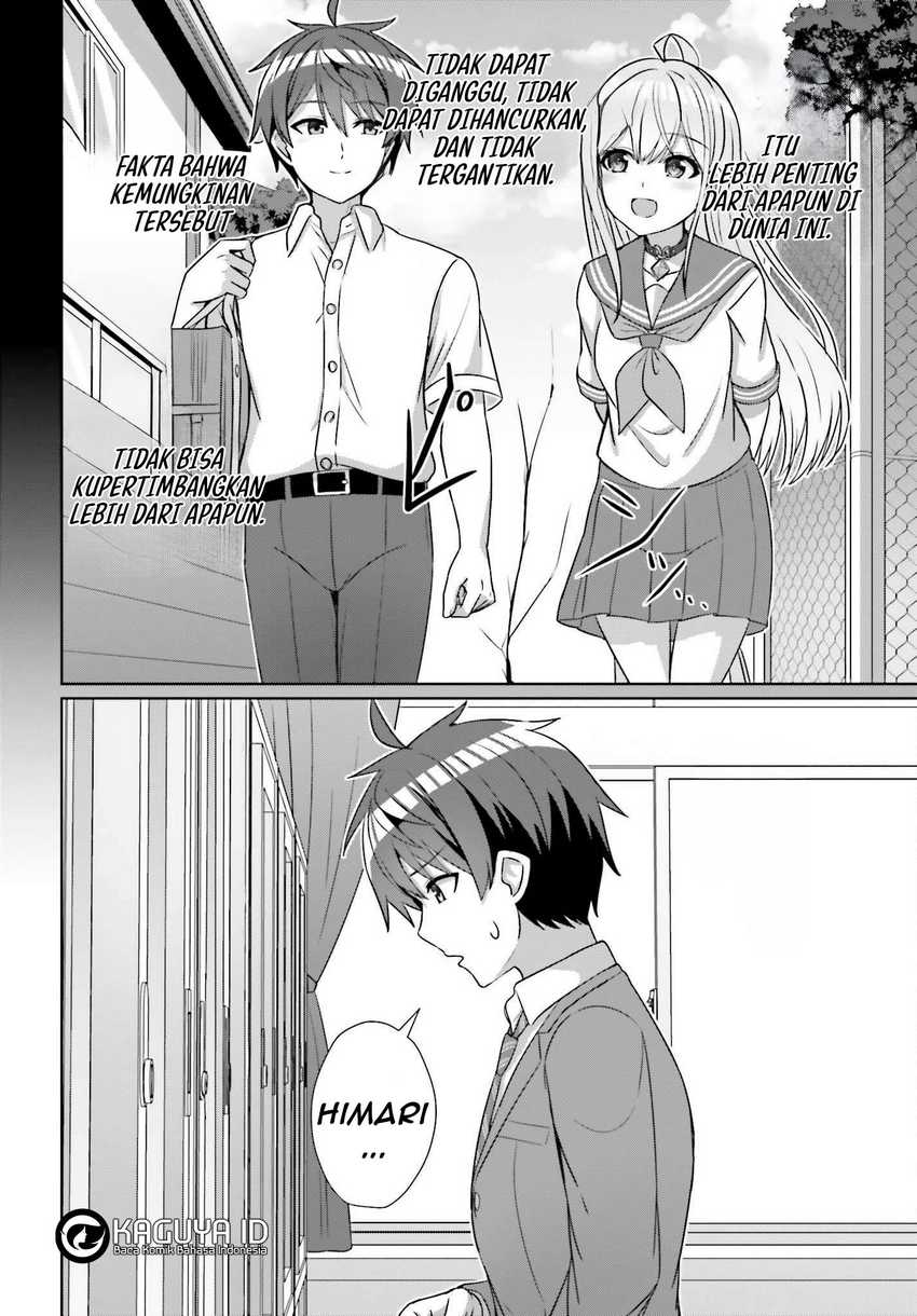 Baca Danjo no Yuujou wa Seiritsu Suru? (Iya, Shinai!!) - Chapter 20 halaman 12