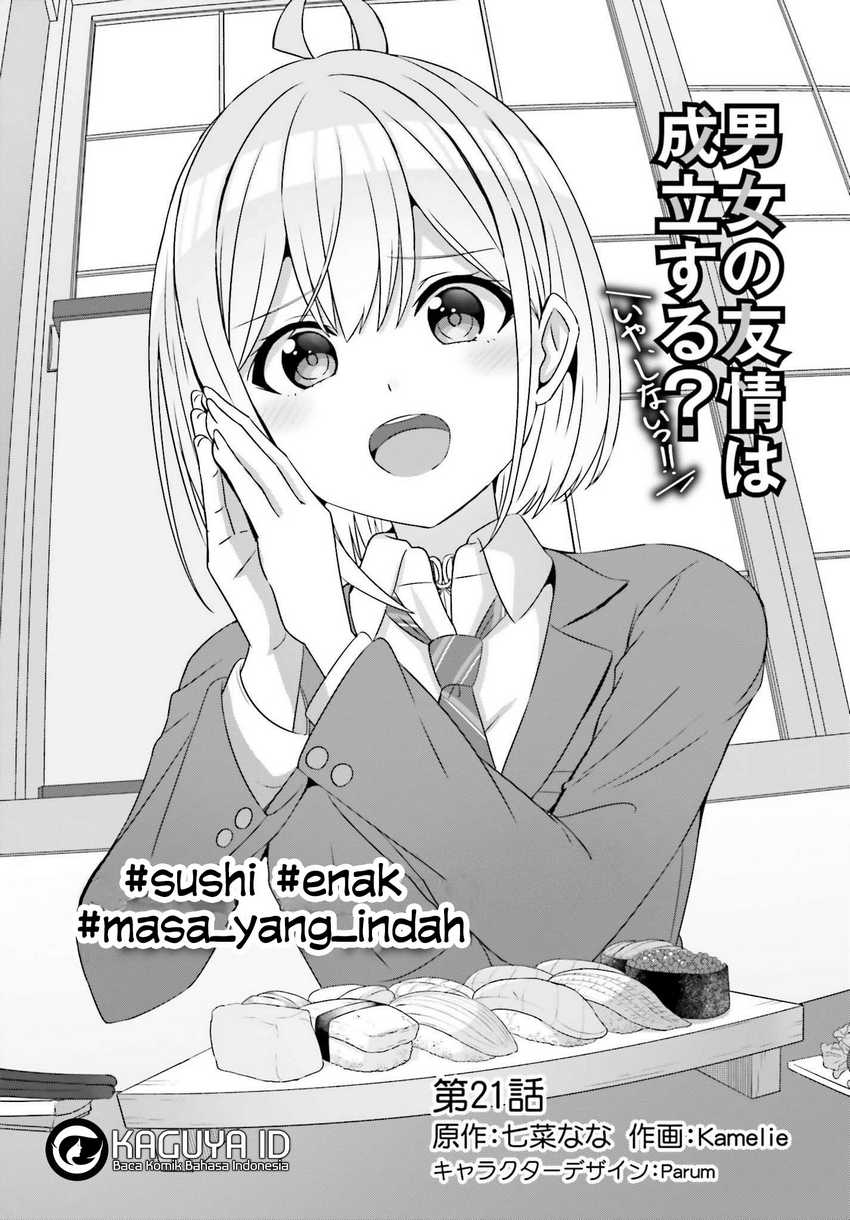 Baca Danjo no Yuujou wa Seiritsu Suru? (Iya, Shinai!!) - Chapter 21 halaman 1