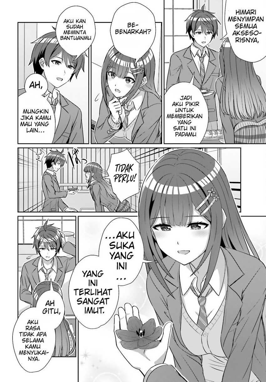 Baca Danjo no Yuujou wa Seiritsu Suru? (Iya, Shinai!!) - Chapter 21 halaman 12