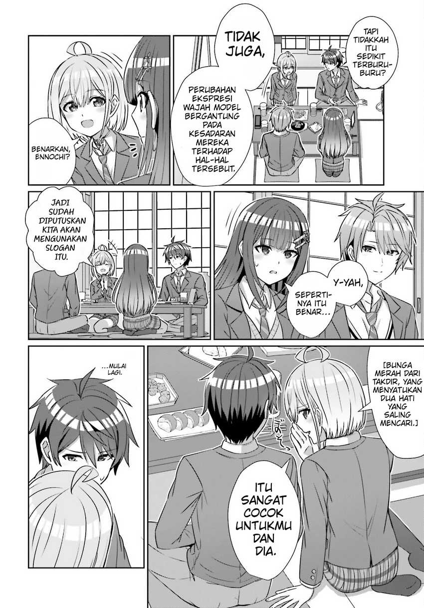 Baca Danjo no Yuujou wa Seiritsu Suru? (Iya, Shinai!!) - Chapter 21 halaman 14