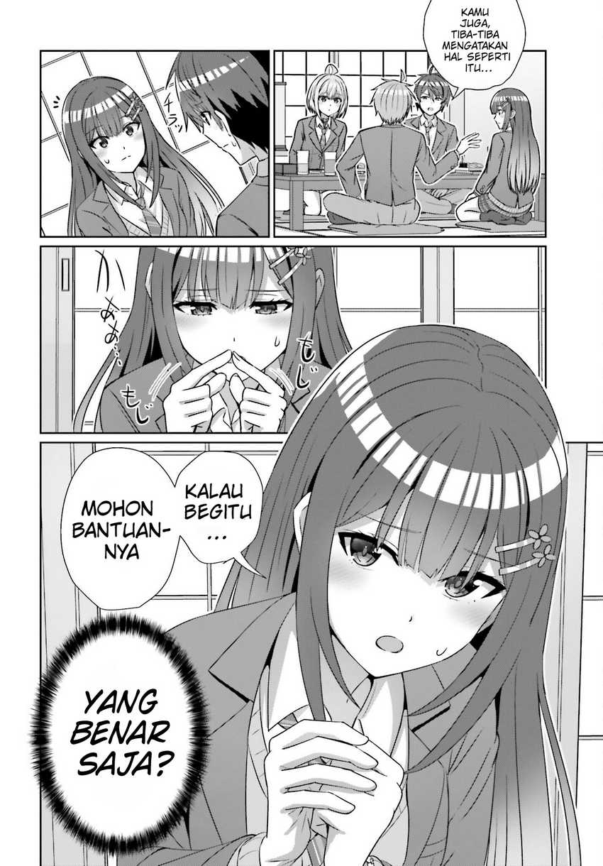 Baca Danjo no Yuujou wa Seiritsu Suru? (Iya, Shinai!!) - Chapter 21 halaman 16
