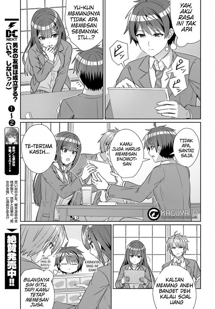 Baca Danjo no Yuujou wa Seiritsu Suru? (Iya, Shinai!!) - Chapter 21 halaman 5