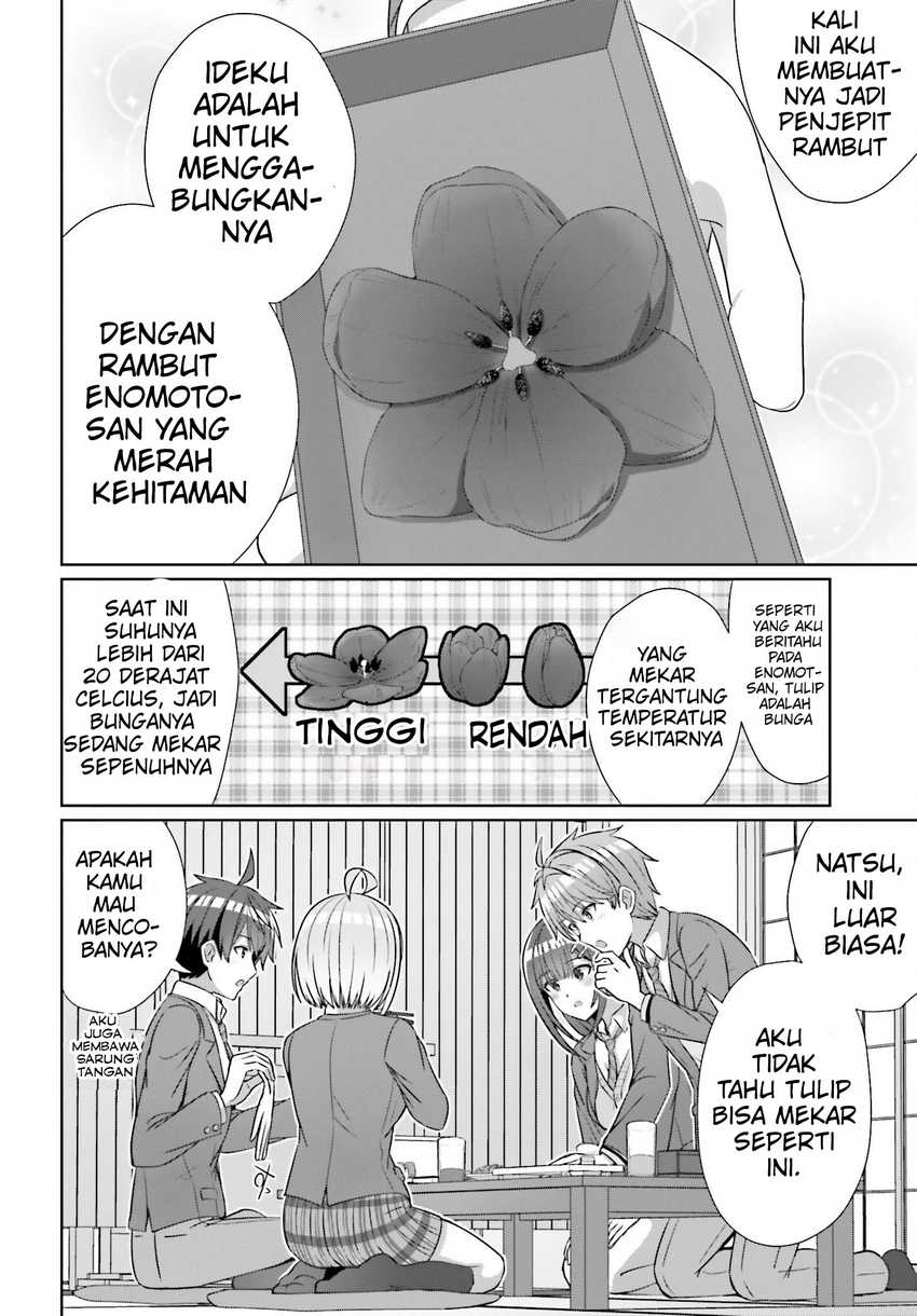 Baca Danjo no Yuujou wa Seiritsu Suru? (Iya, Shinai!!) - Chapter 21 halaman 8