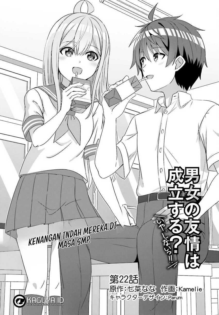 Baca Danjo no Yuujou wa Seiritsu Suru? (Iya, Shinai!!) - Chapter 22 halaman 1