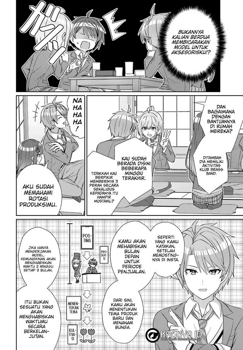 Baca Danjo no Yuujou wa Seiritsu Suru? (Iya, Shinai!!) - Chapter 22 halaman 12