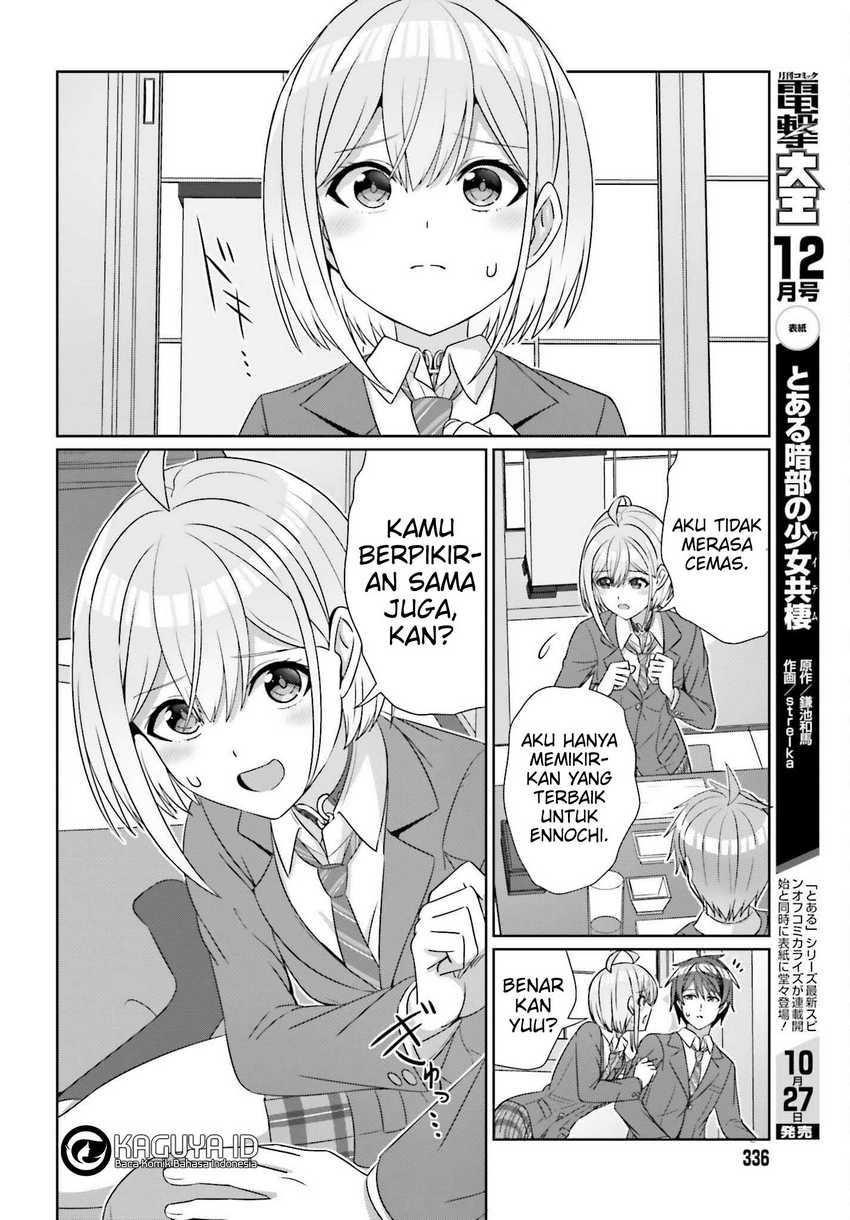 Baca Danjo no Yuujou wa Seiritsu Suru? (Iya, Shinai!!) - Chapter 22 halaman 14