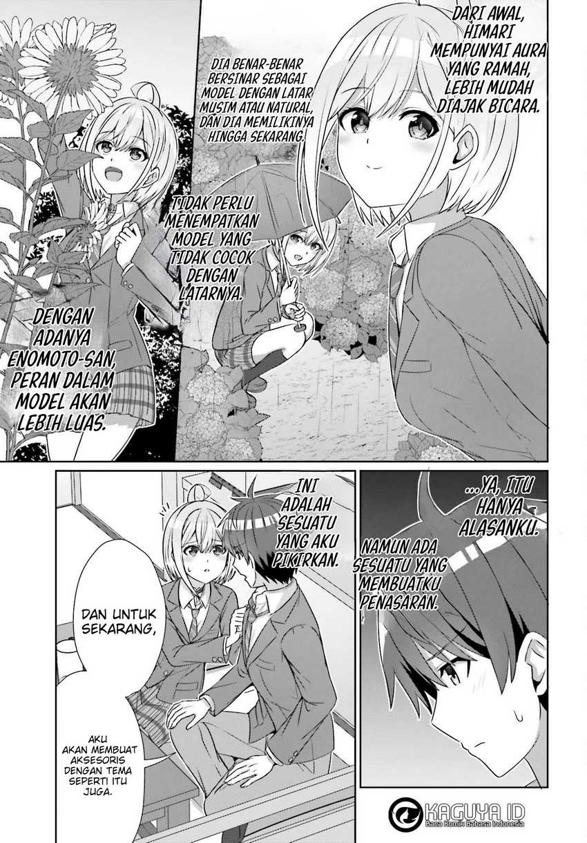 Baca Danjo no Yuujou wa Seiritsu Suru? (Iya, Shinai!!) - Chapter 22 halaman 19