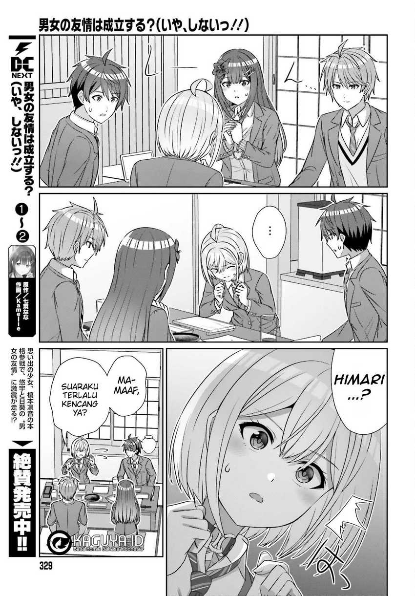 Baca Danjo no Yuujou wa Seiritsu Suru? (Iya, Shinai!!) - Chapter 22 halaman 7
