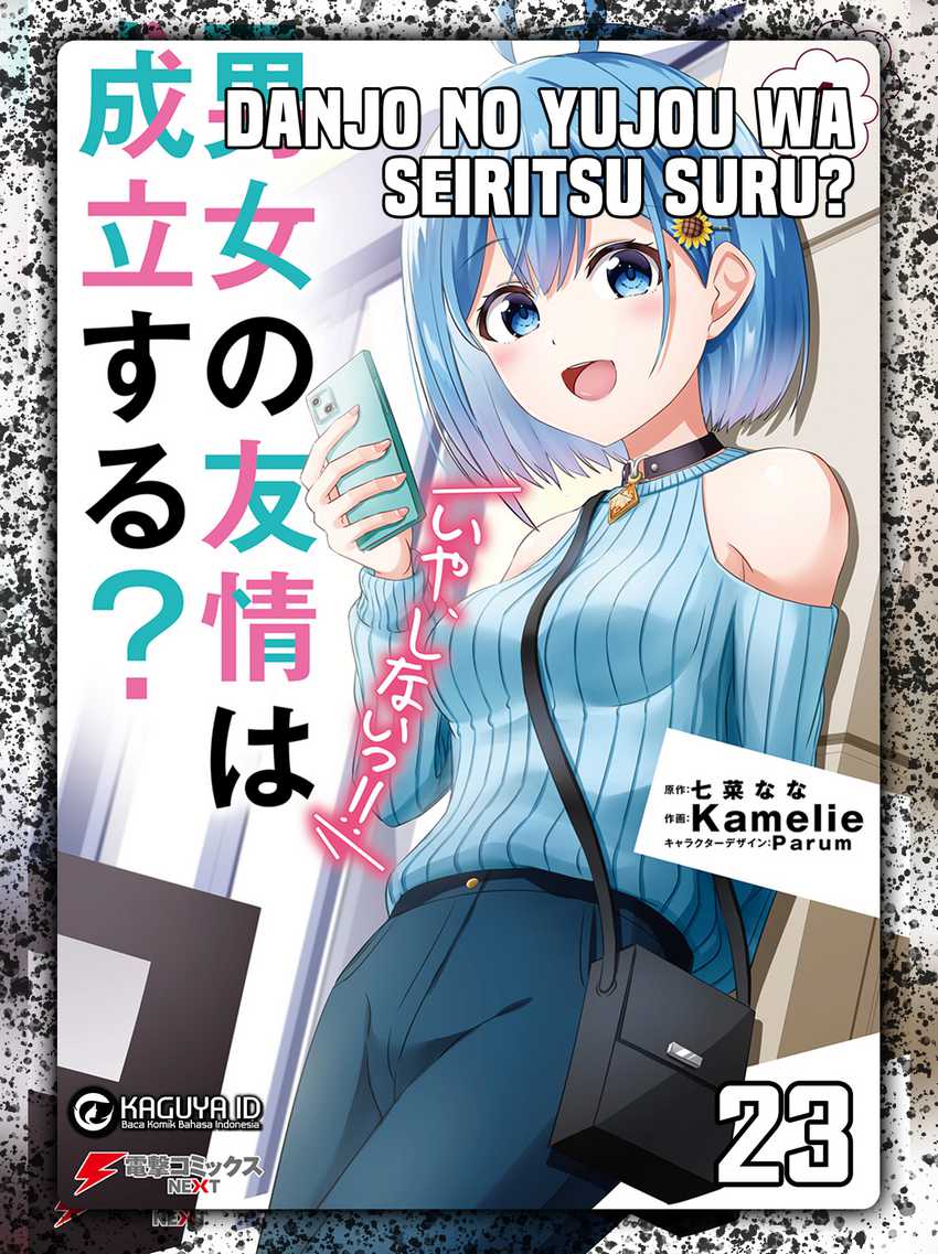 Baca Danjo no Yuujou wa Seiritsu Suru? (Iya, Shinai!!) - Chapter 23 halaman 1