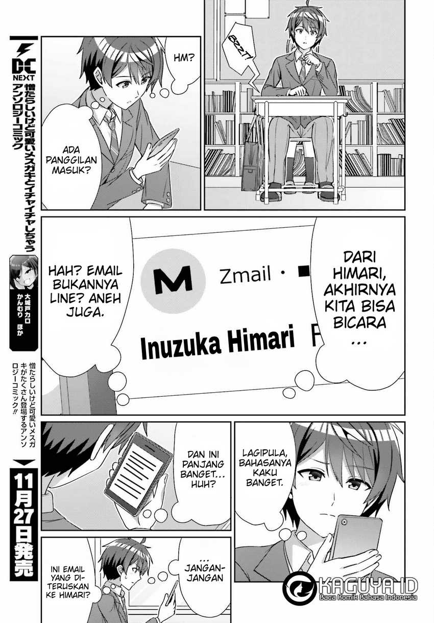 Baca Danjo no Yuujou wa Seiritsu Suru? (Iya, Shinai!!) - Chapter 23 halaman 12