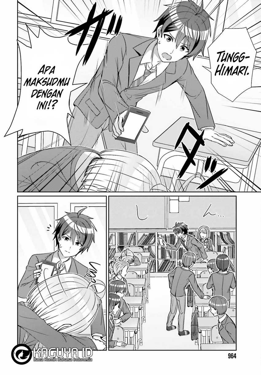Baca Danjo no Yuujou wa Seiritsu Suru? (Iya, Shinai!!) - Chapter 23 halaman 15