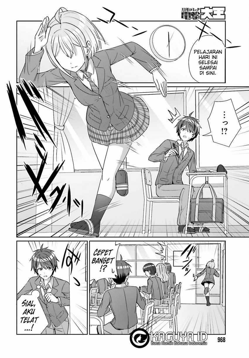 Baca Danjo no Yuujou wa Seiritsu Suru? (Iya, Shinai!!) - Chapter 23 halaman 19