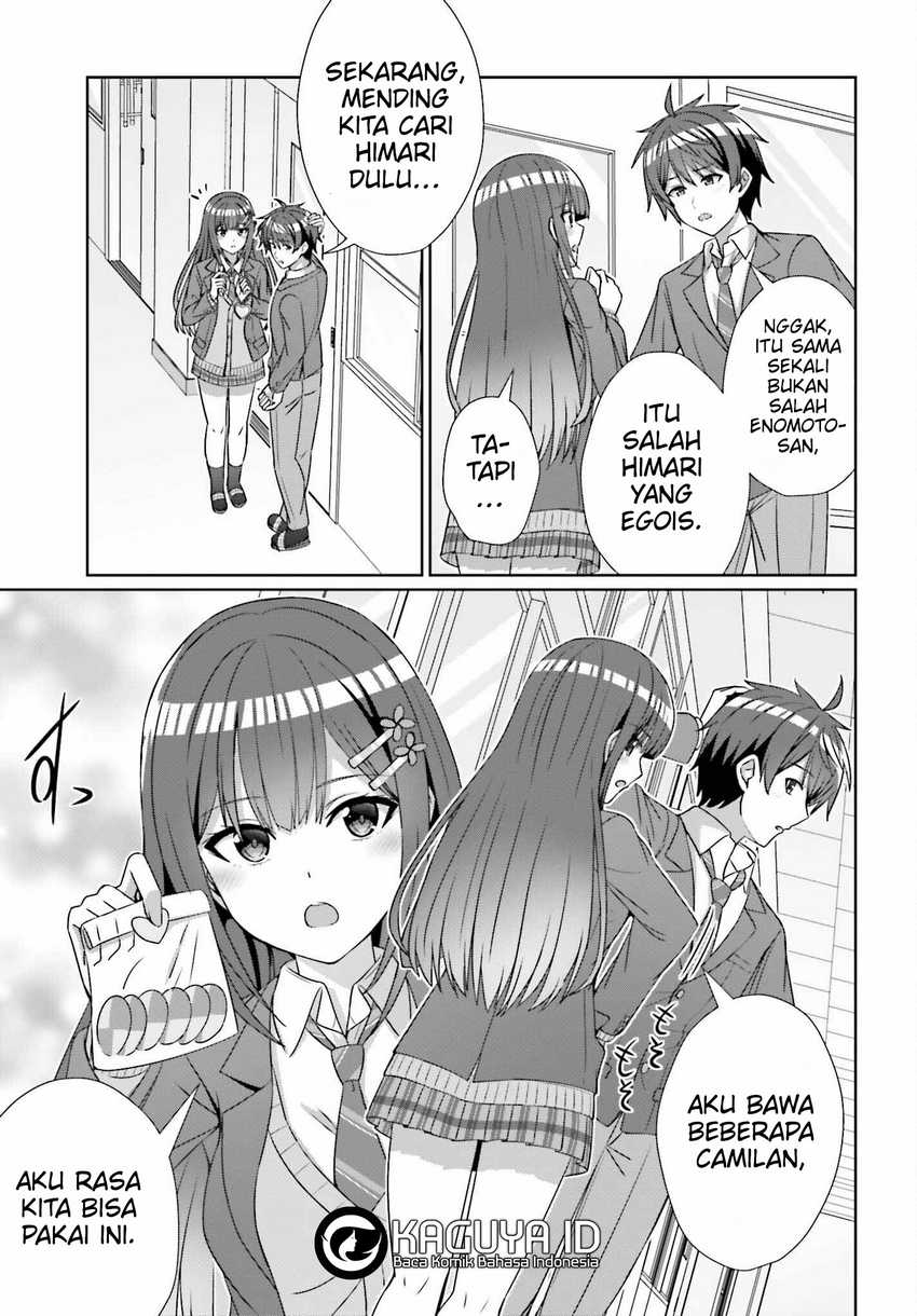 Baca Danjo no Yuujou wa Seiritsu Suru? (Iya, Shinai!!) - Chapter 23 halaman 22