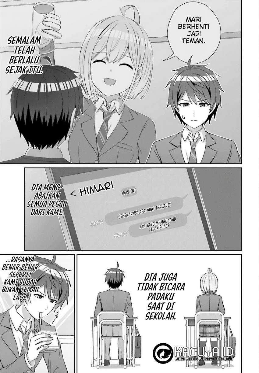 Baca Danjo no Yuujou wa Seiritsu Suru? (Iya, Shinai!!) - Chapter 23 halaman 4