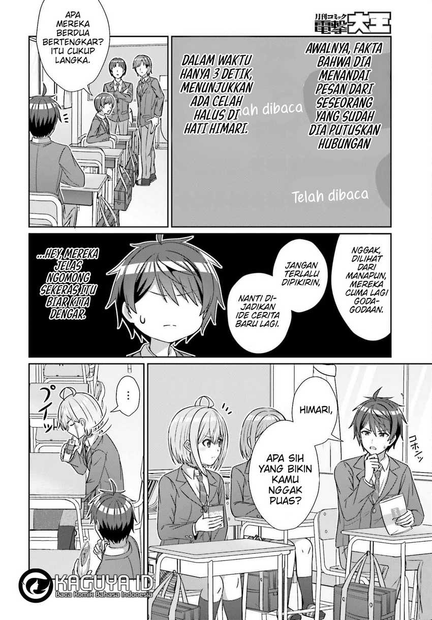 Baca Danjo no Yuujou wa Seiritsu Suru? (Iya, Shinai!!) - Chapter 23 halaman 9
