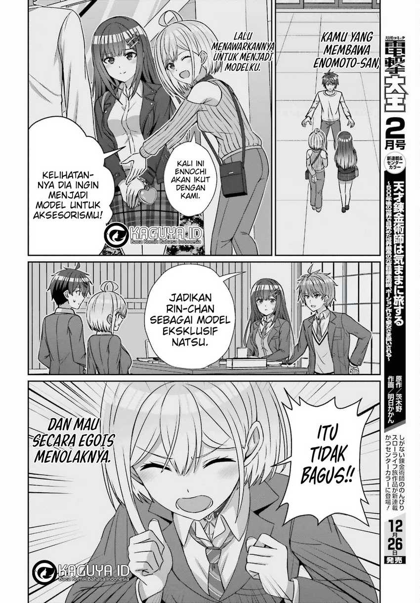 Baca Danjo no Yuujou wa Seiritsu Suru? (Iya, Shinai!!) - Chapter 24.1 halaman 10