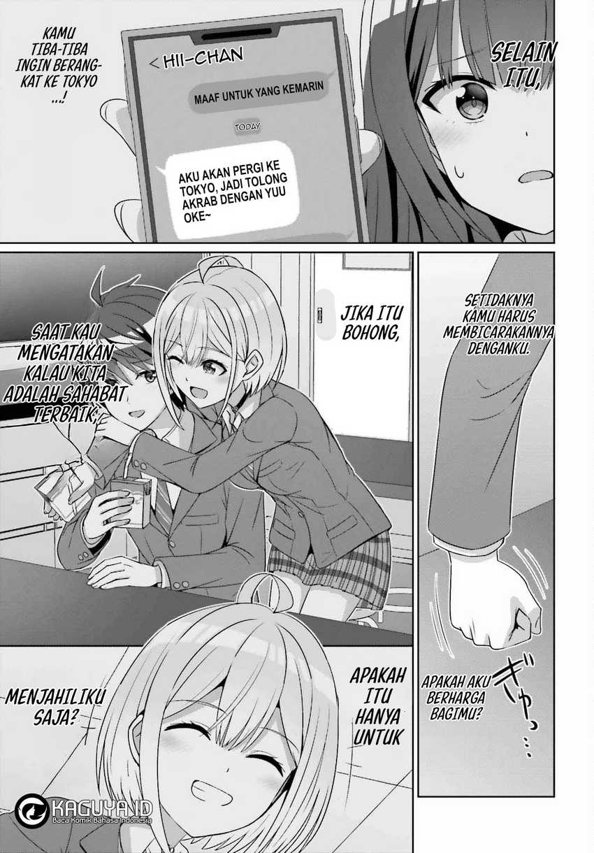 Baca Danjo no Yuujou wa Seiritsu Suru? (Iya, Shinai!!) - Chapter 24.1 halaman 11