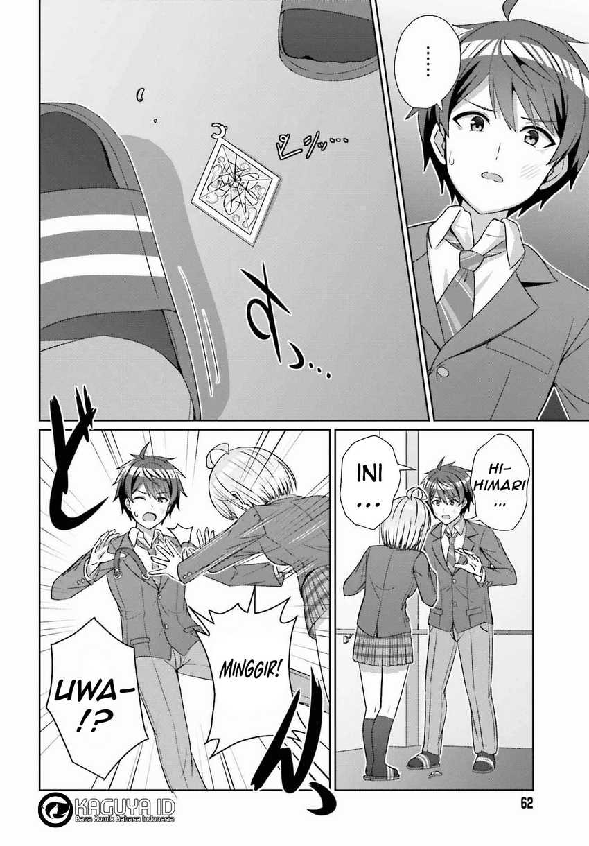 Baca Danjo no Yuujou wa Seiritsu Suru? (Iya, Shinai!!) - Chapter 24.1 halaman 14
