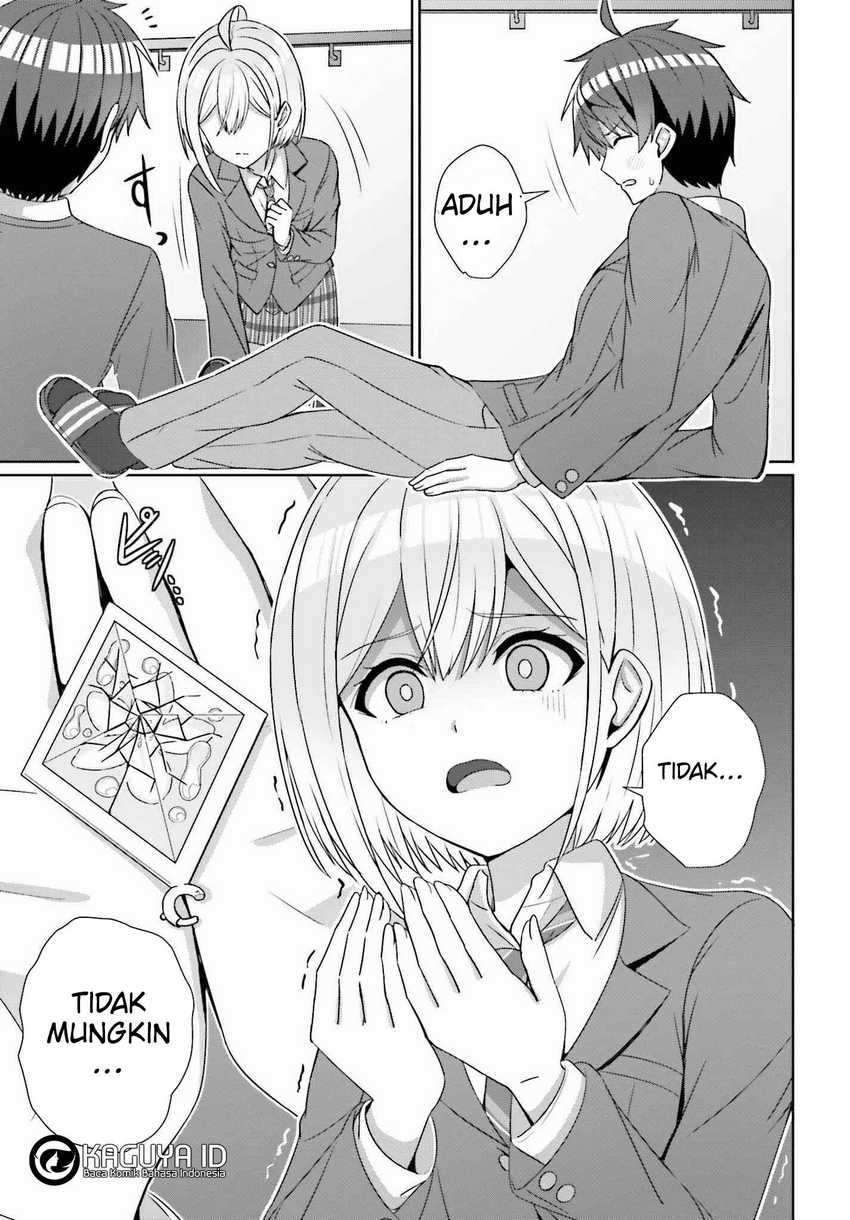Baca Danjo no Yuujou wa Seiritsu Suru? (Iya, Shinai!!) - Chapter 24.1 halaman 15