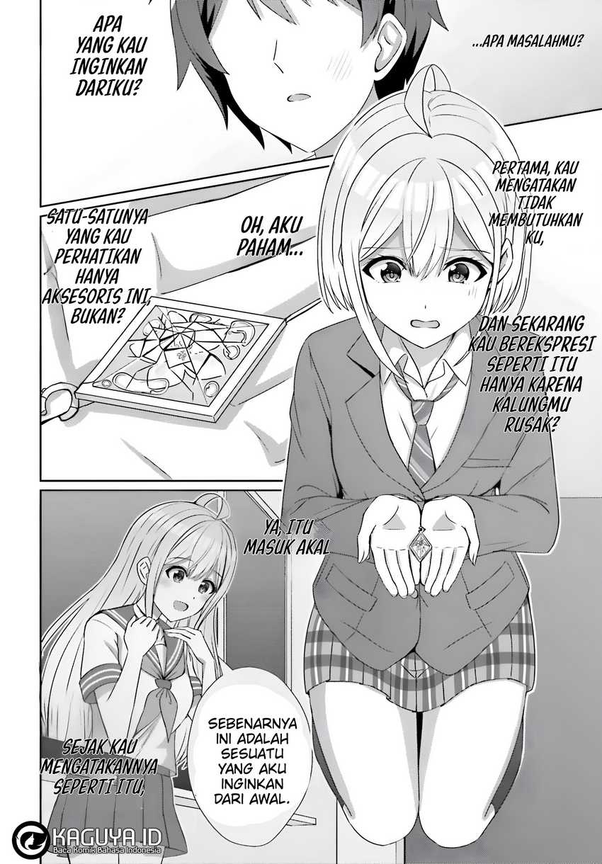 Baca Danjo no Yuujou wa Seiritsu Suru? (Iya, Shinai!!) - Chapter 24.1 halaman 16