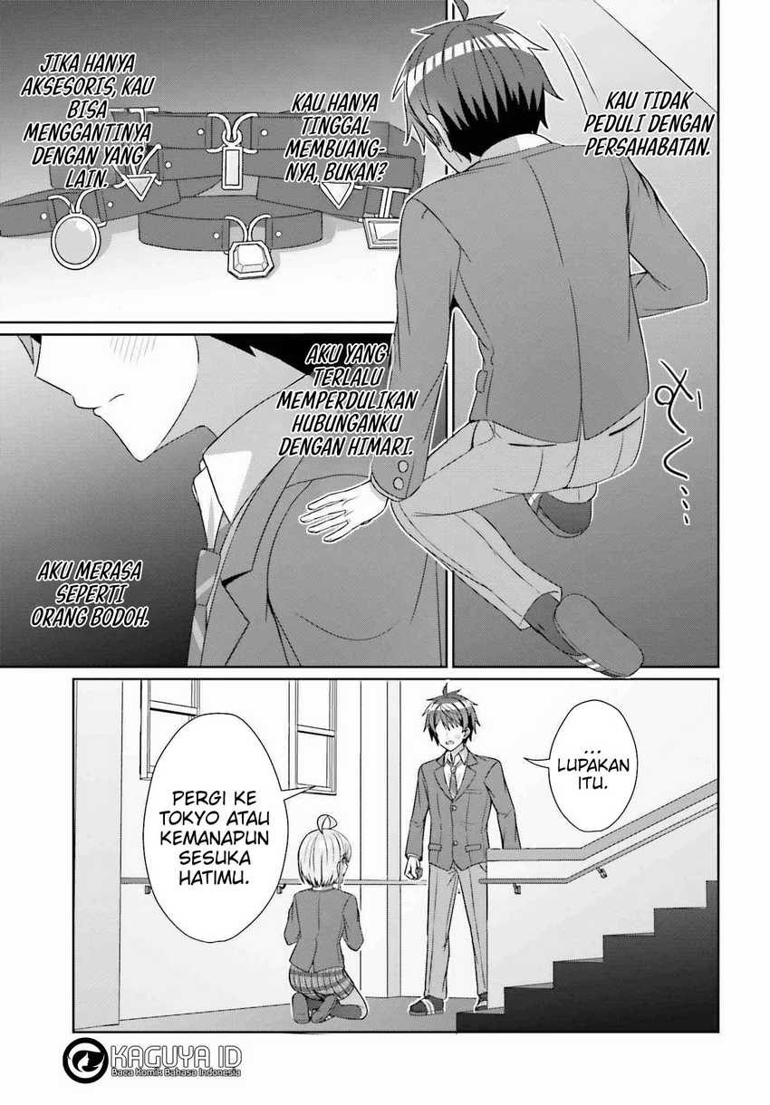 Baca Danjo no Yuujou wa Seiritsu Suru? (Iya, Shinai!!) - Chapter 24.1 halaman 17