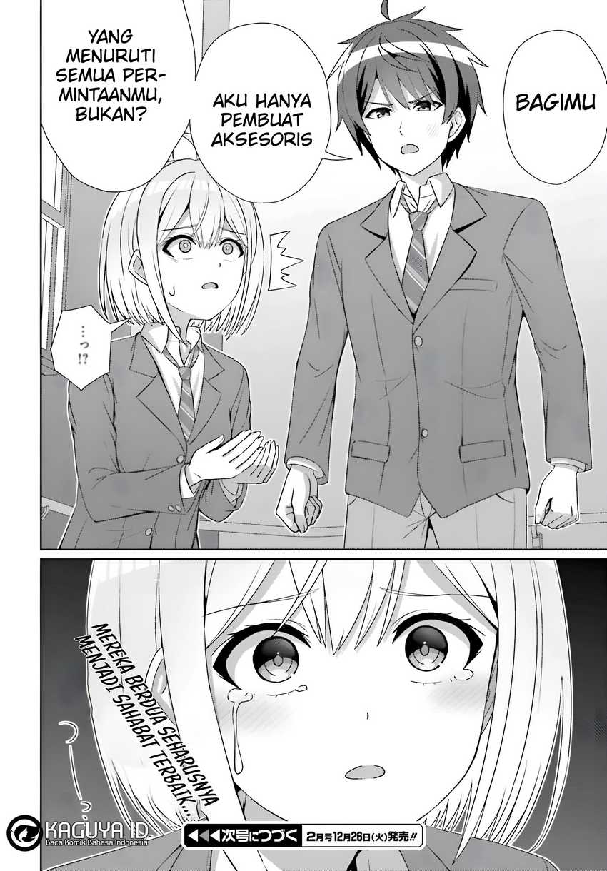 Baca Danjo no Yuujou wa Seiritsu Suru? (Iya, Shinai!!) - Chapter 24.1 halaman 18
