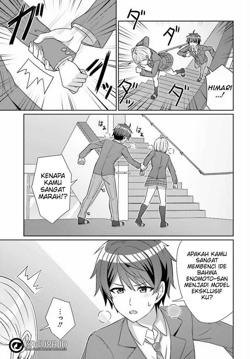 Baca Danjo no Yuujou wa Seiritsu Suru? (Iya, Shinai!!) - Chapter 24.1 halaman 7