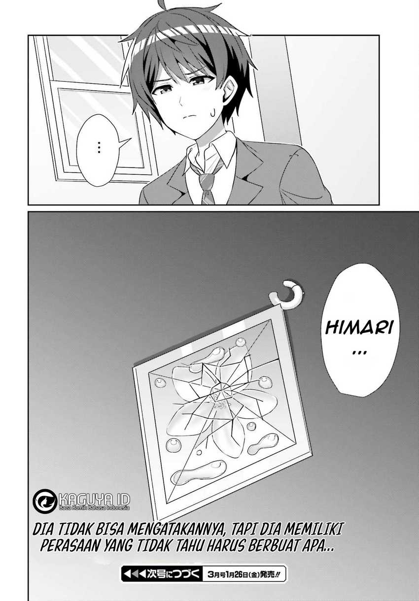 Baca Danjo no Yuujou wa Seiritsu Suru? (Iya, Shinai!!) - Chapter 24.2 halaman 12
