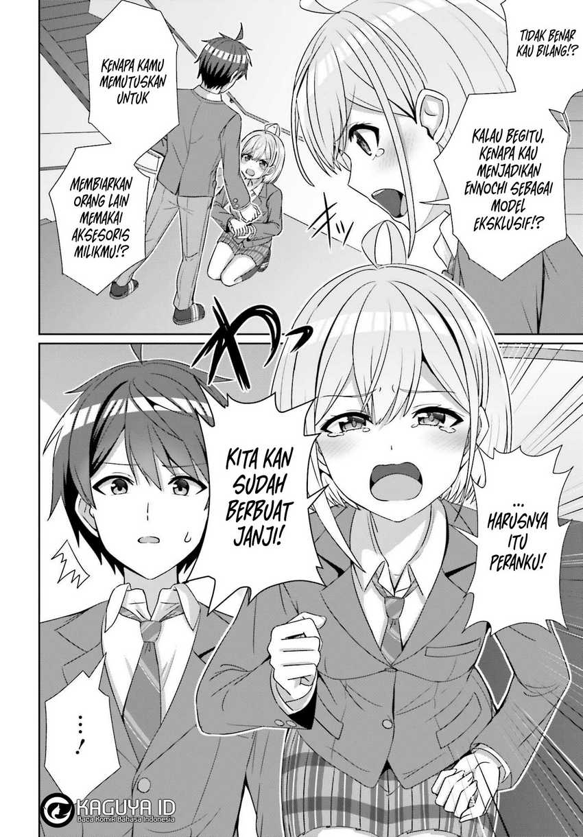 Baca Danjo no Yuujou wa Seiritsu Suru? (Iya, Shinai!!) - Chapter 24.2 halaman 4