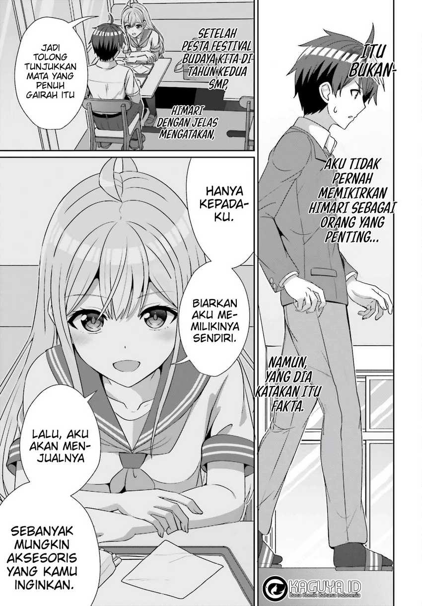 Baca Danjo no Yuujou wa Seiritsu Suru? (Iya, Shinai!!) - Chapter 24.2 halaman 5