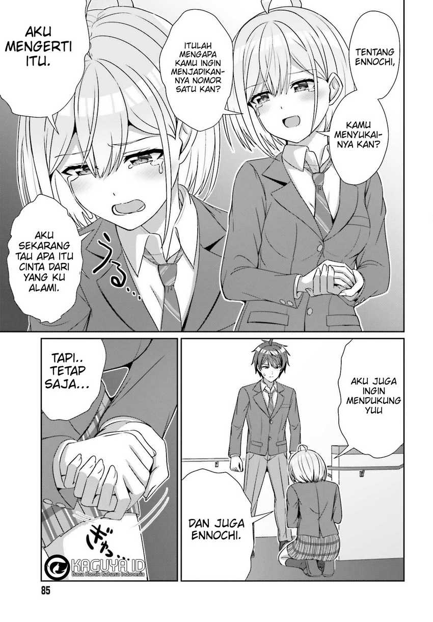 Baca Danjo no Yuujou wa Seiritsu Suru? (Iya, Shinai!!) - Chapter 24.2 halaman 7