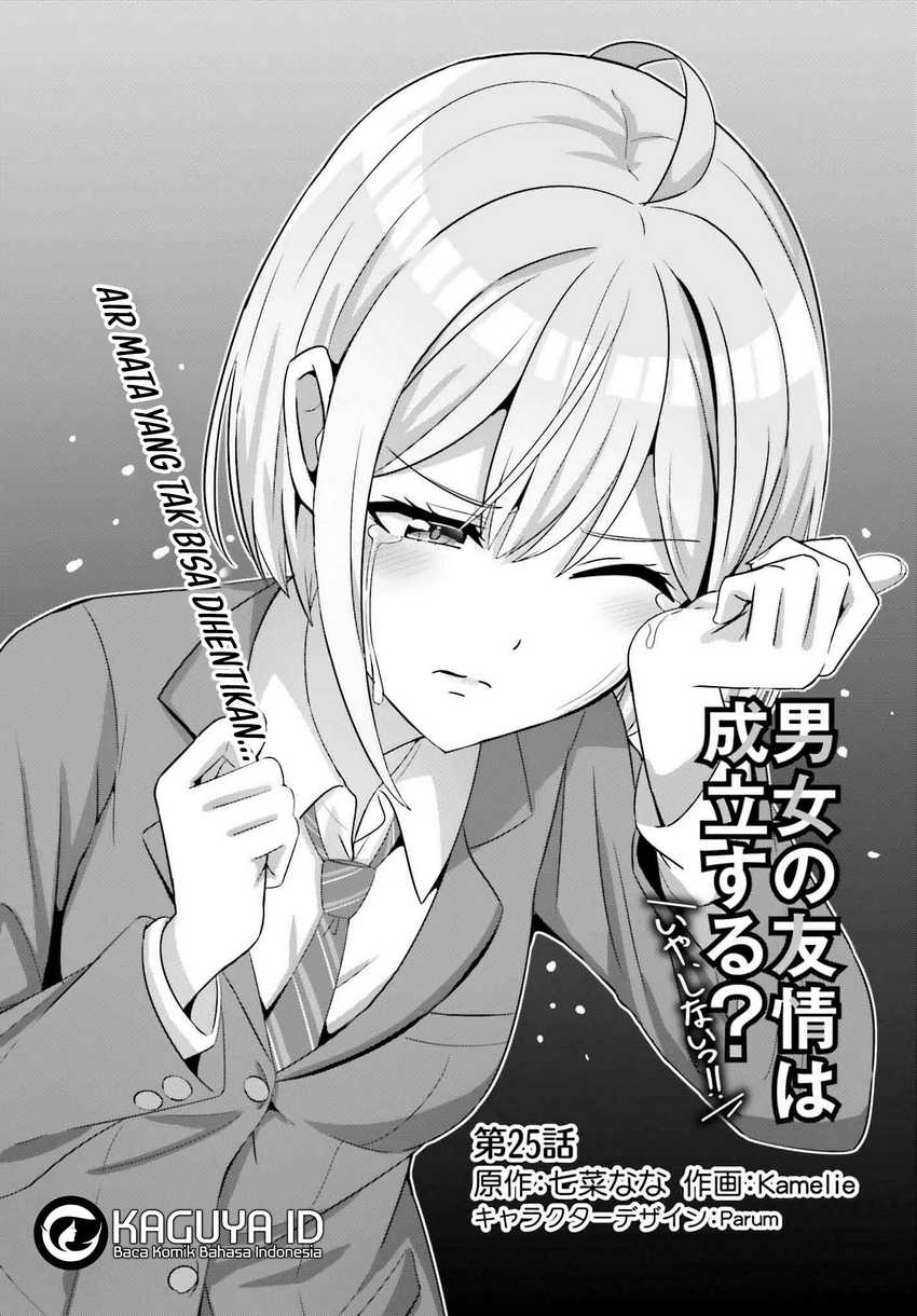 Baca Danjo no Yuujou wa Seiritsu Suru? (Iya, Shinai!!) - Chapter 25 halaman 1