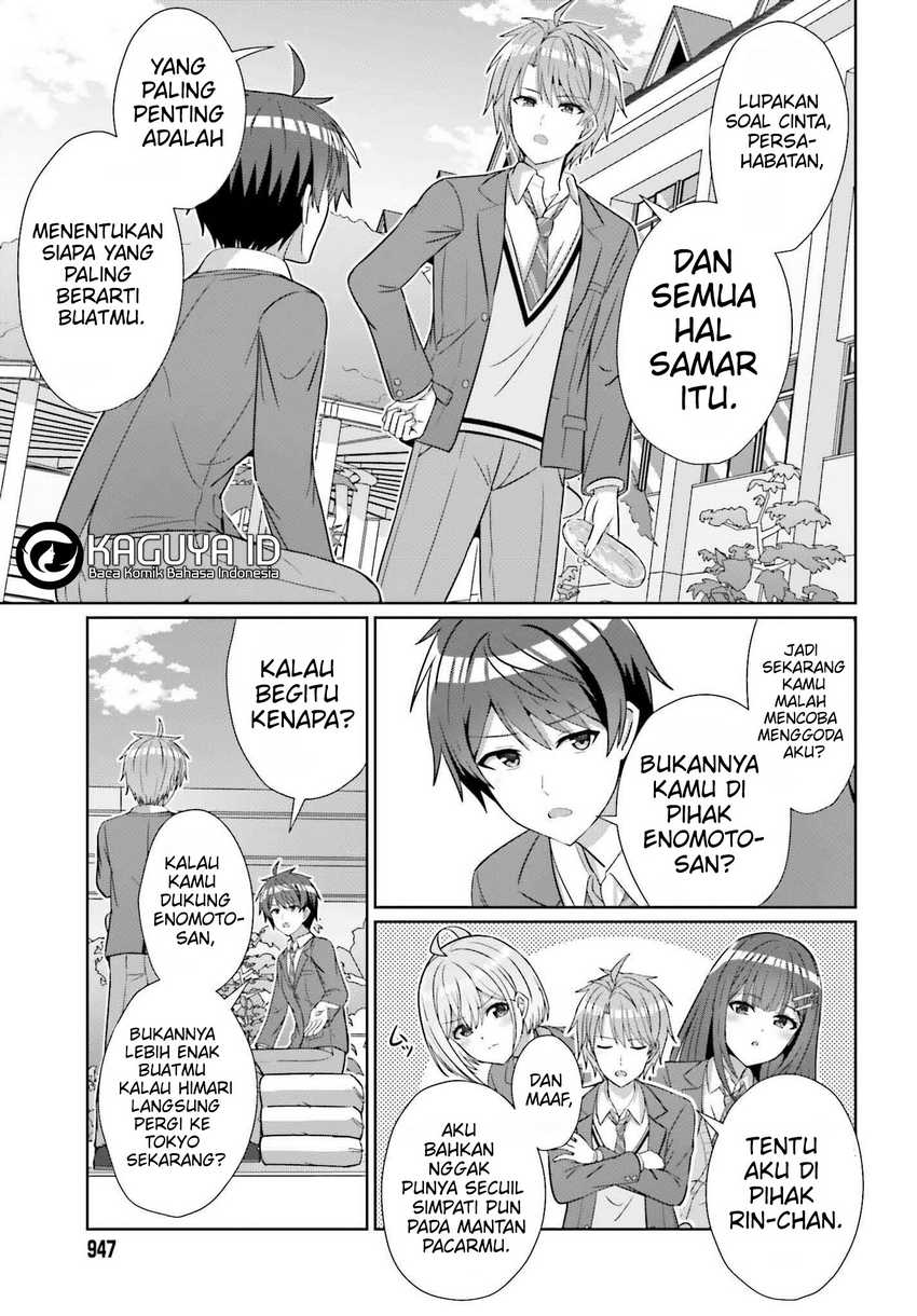 Baca Danjo no Yuujou wa Seiritsu Suru? (Iya, Shinai!!) - Chapter 25 halaman 13