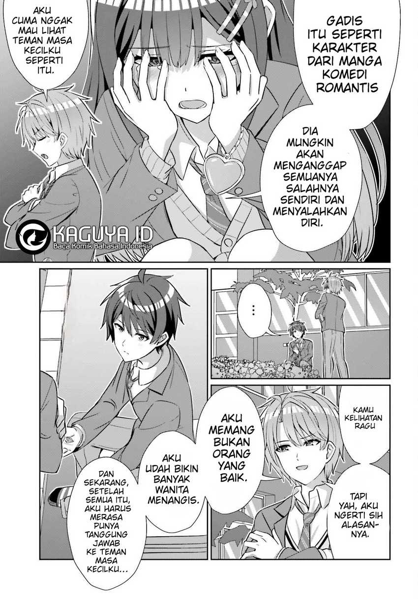 Baca Danjo no Yuujou wa Seiritsu Suru? (Iya, Shinai!!) - Chapter 25 halaman 17