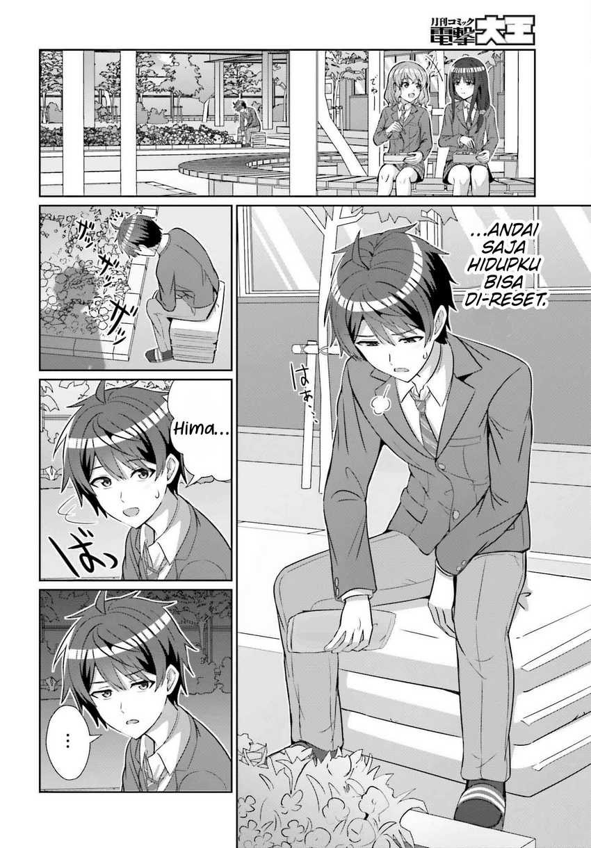 Baca Danjo no Yuujou wa Seiritsu Suru? (Iya, Shinai!!) - Chapter 25 halaman 2
