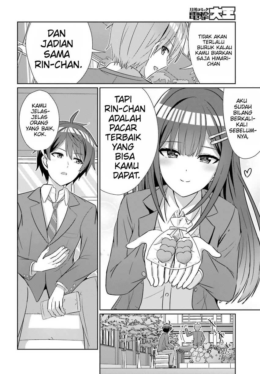 Baca Danjo no Yuujou wa Seiritsu Suru? (Iya, Shinai!!) - Chapter 25 halaman 20