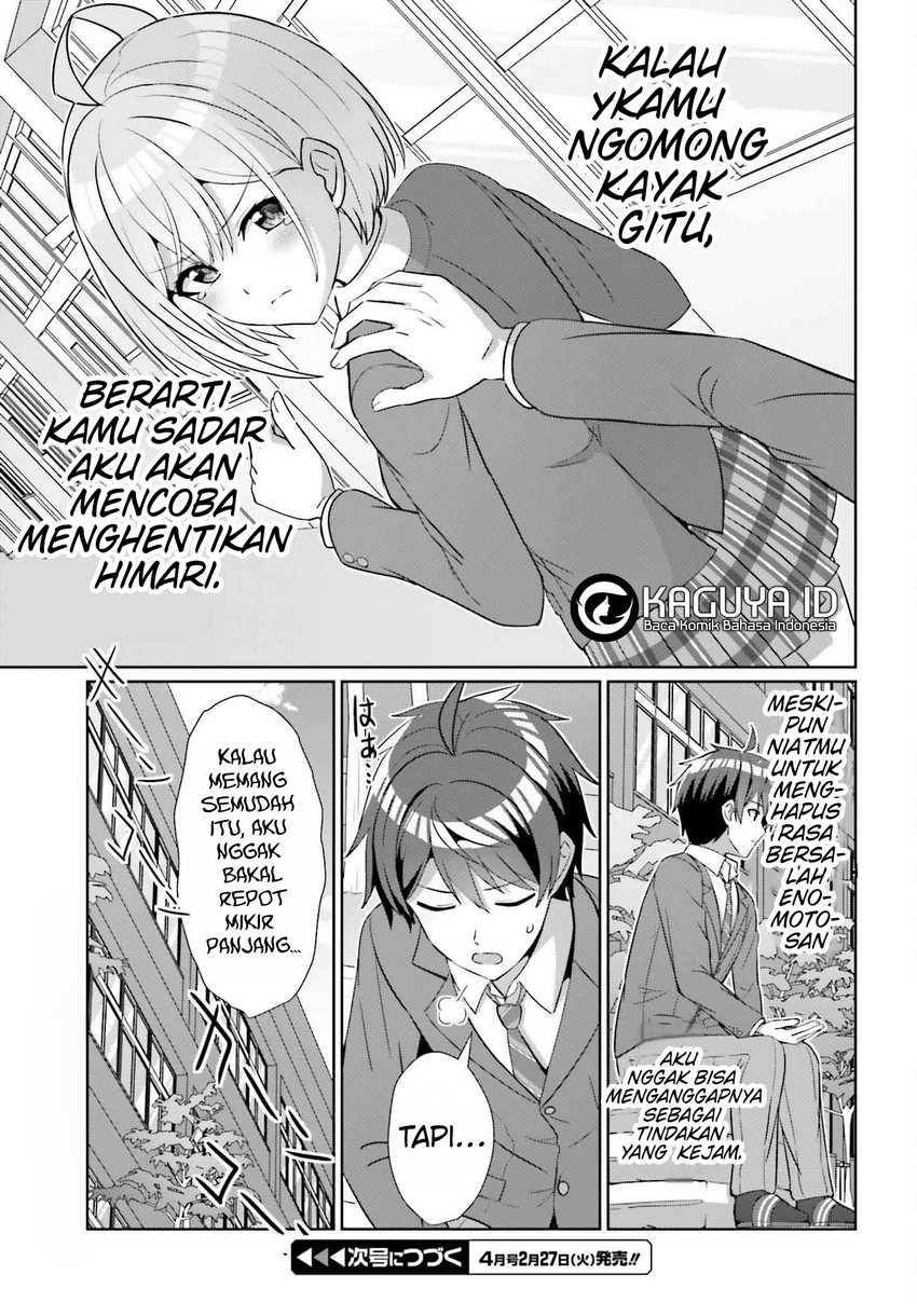 Baca Danjo no Yuujou wa Seiritsu Suru? (Iya, Shinai!!) - Chapter 25 halaman 21
