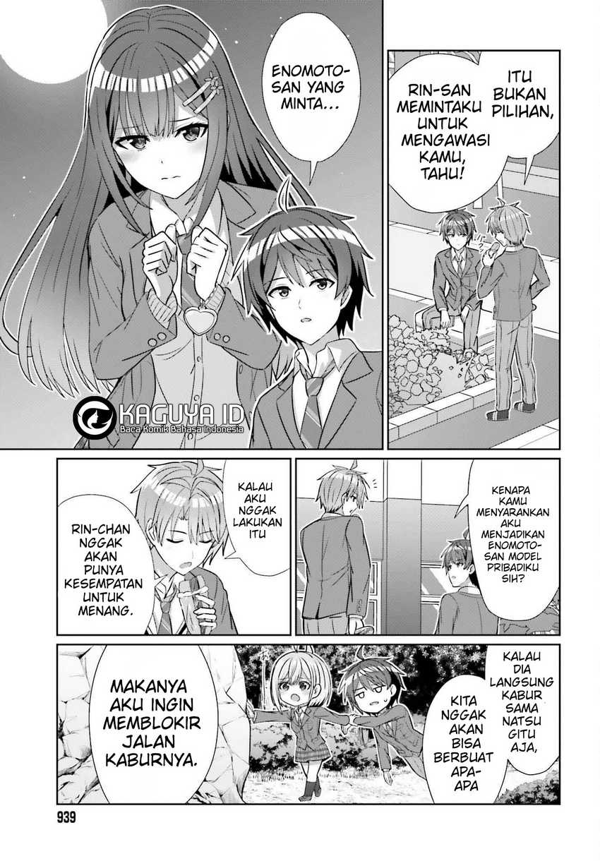 Baca Danjo no Yuujou wa Seiritsu Suru? (Iya, Shinai!!) - Chapter 25 halaman 5