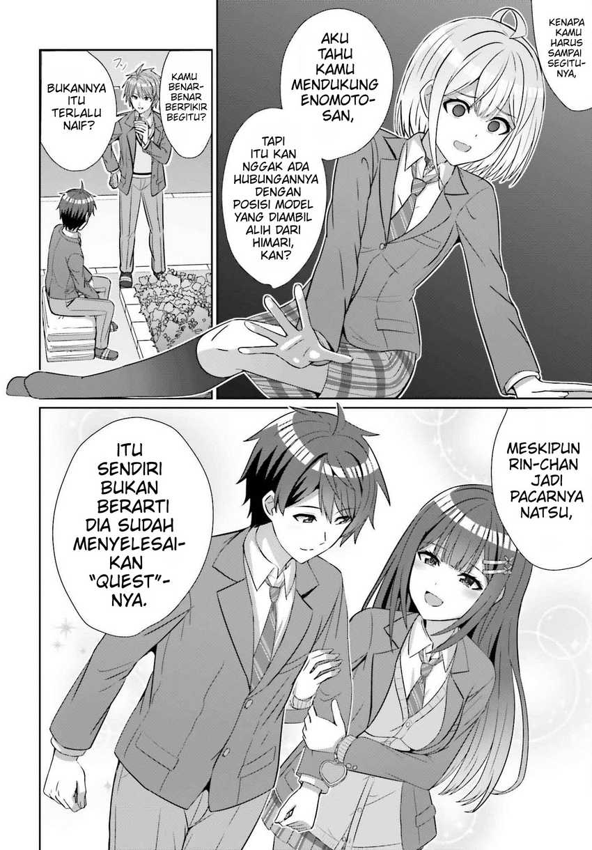 Baca Danjo no Yuujou wa Seiritsu Suru? (Iya, Shinai!!) - Chapter 25 halaman 6