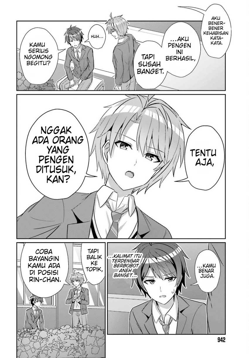 Baca Danjo no Yuujou wa Seiritsu Suru? (Iya, Shinai!!) - Chapter 25 halaman 8
