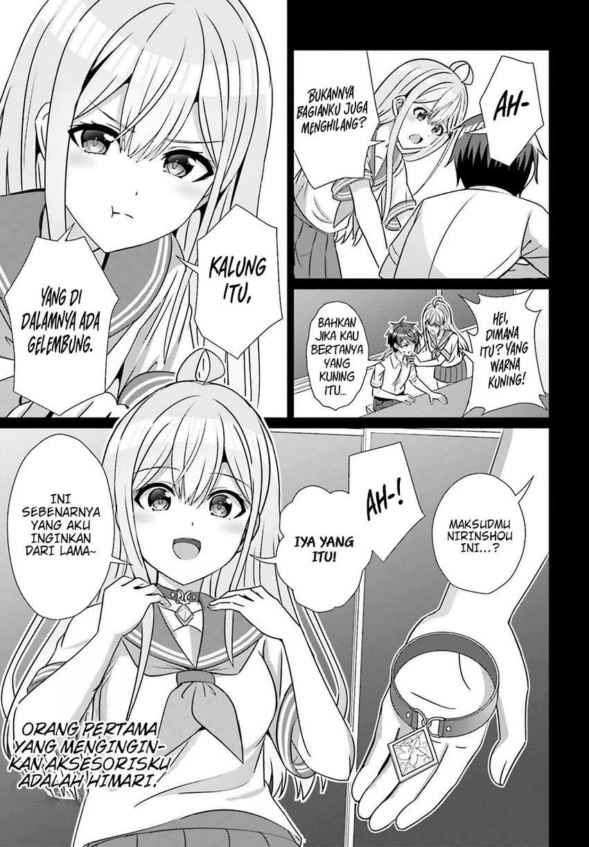 Baca Danjo no Yuujou wa Seiritsu Suru? (Iya, Shinai!!) - Chapter 26 halaman 11