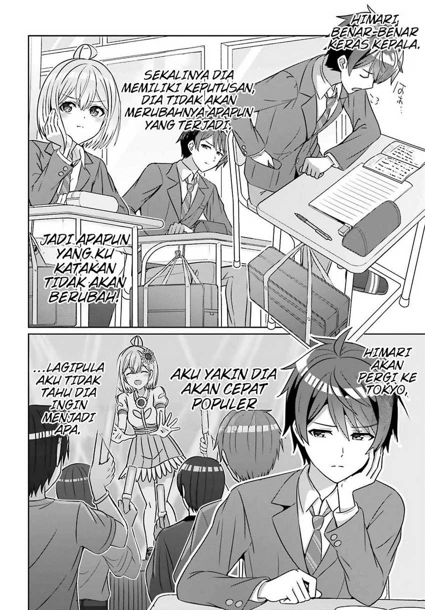 Baca Danjo no Yuujou wa Seiritsu Suru? (Iya, Shinai!!) - Chapter 26 halaman 14
