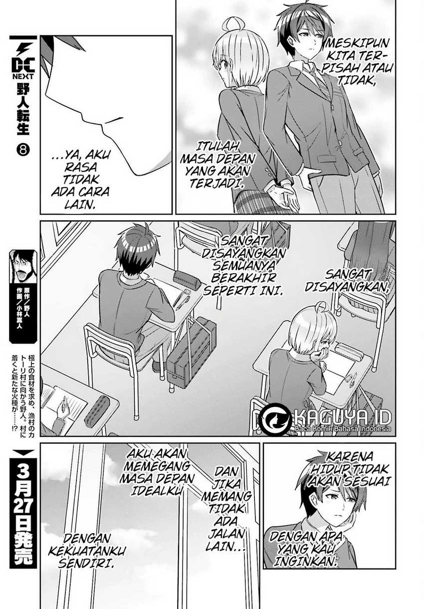 Baca Danjo no Yuujou wa Seiritsu Suru? (Iya, Shinai!!) - Chapter 26 halaman 15