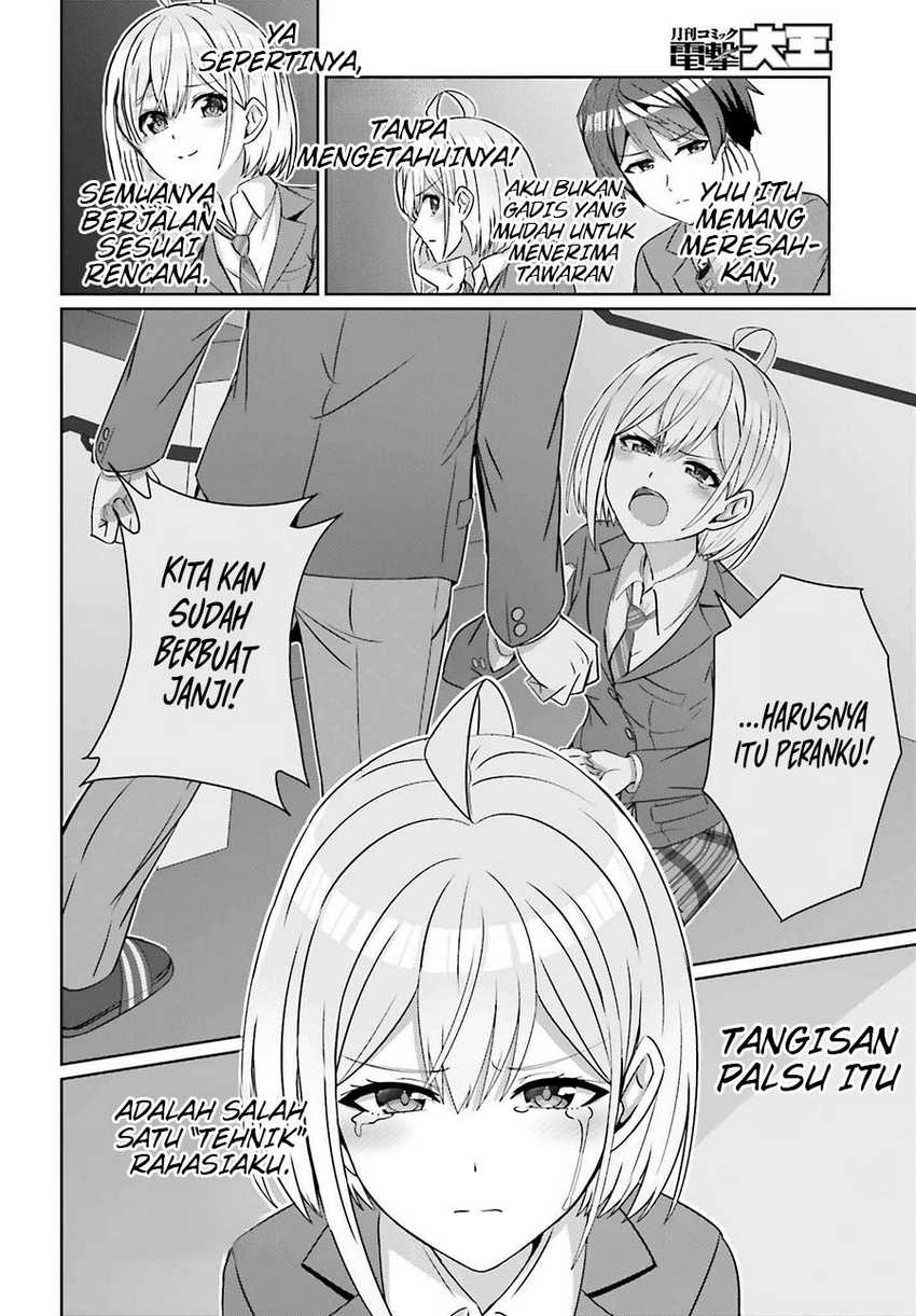 Baca Danjo no Yuujou wa Seiritsu Suru? (Iya, Shinai!!) - Chapter 26 halaman 18